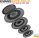 EVANS db One Tom Pack & 14S, 22B(EPPB-DB1-R) エヴァンス 音量低減スネア+タム+バスドラム ヘッドパック【Stage...