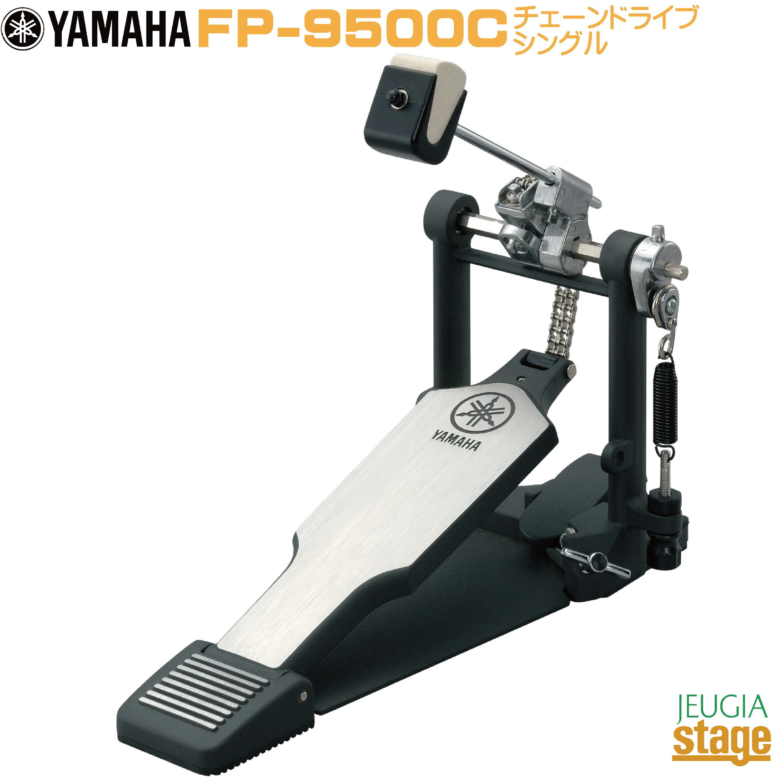YAMAHA FP9500CDouble Chain Drive Single Foot Pedalޥ 󥰥եåȥڥڥ֥ɥ饤ֻۡ͡Stage-Rakuten Drum Accessory