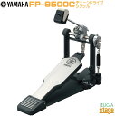 YAMAHA FP9500C ダブルチェーンドライブのシングルフットペダル。 ロッカーシャフトの下にサブフレームを設置したヤマハ独自の構造に加え、高度な安定性と耐久性を実現。 フットボード先端部を幅広にしたデザインを採用し、演奏感の向上と軽量化を実現。表面をフラットな形状にし、余分な抵抗感をなくすと共にフットワークの自由度も向上。 ■2WAY ビーター採用 一般的なフェルト面とウッドビーターに近いフィーリングのプラスチック面の2タイプのビーターを装備しました。1 本のビーターで新たなサウンドの幅を広げます。 ■ビーターシャフトロッカー シャフト穴をティアドロップ型にすることで、確実にシャフトをグリップします。 ■ビーターアングル調整 ビーターアングル調整ネジをゆるめることにより、フットボードアングルと連動して自由に調整することが出来ます。 ■ロック機能付きスプリングテンション フットボードの踏み込み量を調整するスプリングテンション調整ボルトに、新たに緩み止め機能を搭載。スプリングの強さを簡単に調整出来るとともに、調整後は緩み止め機能により演奏時の緩みを防止します。 ■新バスドラムフープクランプ機構 バスドラムの締め枠に対する確実な固定力とともに、脱着の簡易性を追求したサイドスクリュー方式のフープクランプ調整ボルトを採用しました。締め枠上部に接触するフープクランプ部裏面、及び締め枠下部に接触するフレーム受け側の両方にラバーを装着したことで、締め枠に対する固定力、安定性を向上させるとともに、締め枠側の損傷を防ぎます。 ■フットボードアングル調整 従来レンチで緩めてフットボード角度を調整していましたが、チューニングキーで調整出来るよう仕様を見直しました。締め付け強度、耐久性に優れ、ビーターのアングルを変更せずに、フットボードのアングルだけを無段階に変更することが出来ます。 ■ベアリング内蔵スプリングローラー 高精度なベアリングを内蔵。自然でスムーズなペダルアクションが生まれます。 ■独自のフレーム構造 ロッカーシャフトの下にサブフレームを設置した、独自の構造に加え、高度な安定性と耐久性を実現しました。特にダブルフットペダルでは、メインとリモートビーターのそれぞれのベアリングをサブフレームに内蔵できるため、スムースで安定した動きをもたらします。 ■スレーブペダルのスパイク スレーブ側のペダルもスパイクによって安定したペダリングが可能です。 ダブルチェーンドライブ 常に均一のアクションを特徴とするダブルチェーンドライブ。同梱のベルトと選択・交換が可能です。 ※商品画像はサンプルです。 ★掲載の商品は店頭や他のECサイトでも並行して販売しております。在庫情報の更新には最大限の努力をしておりますが、ご注文が完了しましても売り切れでご用意できない場合がございます。 　また、お取り寄せ商品の場合、生産完了などの理由でご用意できない場合がございます。 　その際はご注文をキャンセルさせていただきますので、予めご了承くださいませ。 ★お届け先が北海道や沖縄、その他離島の場合、「送料無料」と表記の商品であっても別途中継料や送料を頂戴いたします。その際は改めてご連絡を差し上げますのでご了承ください。　