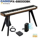 CASIO Privia PX-S6000BK セット【専用スタンド CS-90P付】 カシオ プリヴィア ブラック 88鍵盤 デジタルピアノ 電子ピアノ【St...