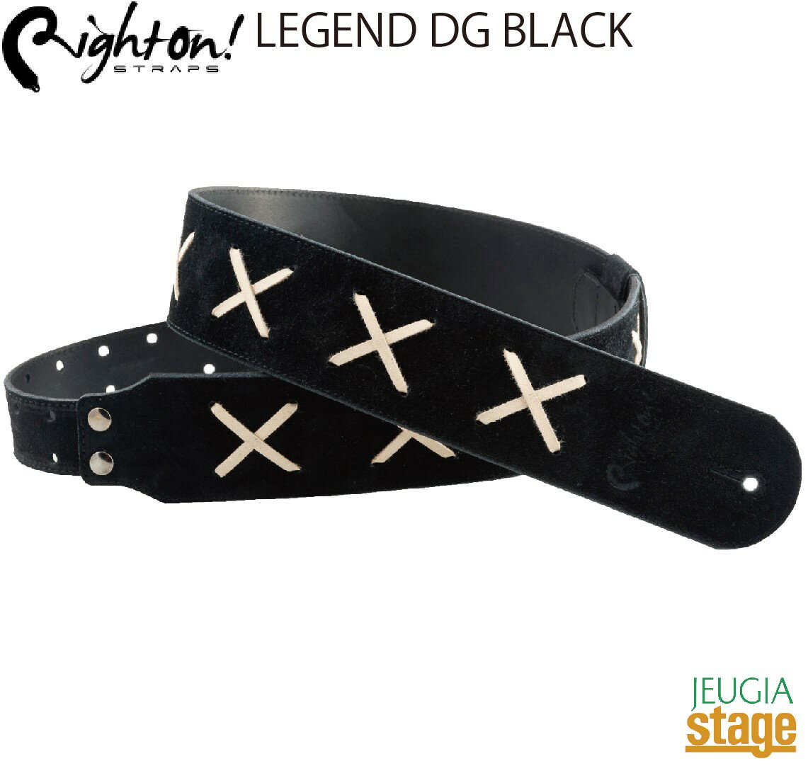 Right On! STRAPS LEGEND DG BLACKライトオン ストラップ レジェンドDG ブラック【Stage-Rakuten Guitar Accessory】