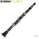 YAMAHA YCL-681IIヤマハ Ebクラリネット【ヤマハ管楽器安心アフターサポート対象店舗】【APEX-Rakuten Wind instrument】