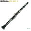 YAMAHA YCL-681IIヤマハ Ebクラリネット【ヤマハ管楽器安心アフターサポート対象店舗】【APEX-Rakuten Wind instrument】