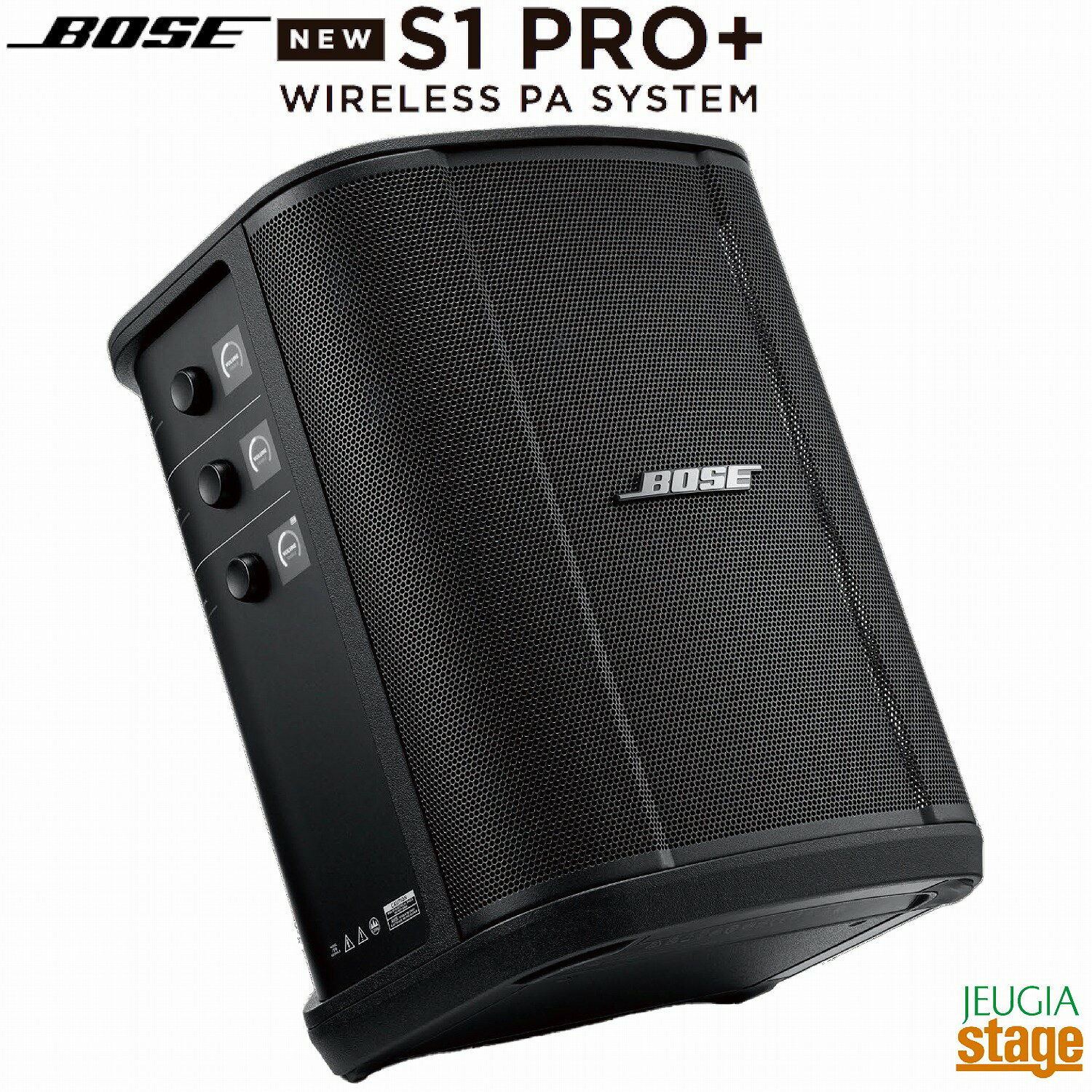 ڿʡBOSE S1 PRO WIRELESS PA SYSTEM ܡ 磻쥹 PAƥ / ݡ֥Bluetoothԡƥ ץץ饹Stage-Rakuten Public AddressS1PRO+ȥ꡼ Ƥ 饤 ԡ ʤɤ˺Ŭ