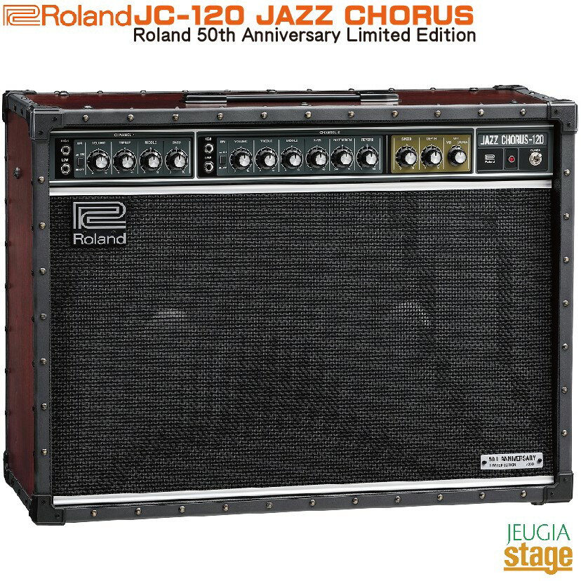 【箱ボロ特価】JC-120 JAZZ CHORUS Roland 50th Anniversary Limited Edition Guitar Amplifier ローランド ジャズコーラス ギターアンプ【Stage-Rakuten Guitar Accessory】