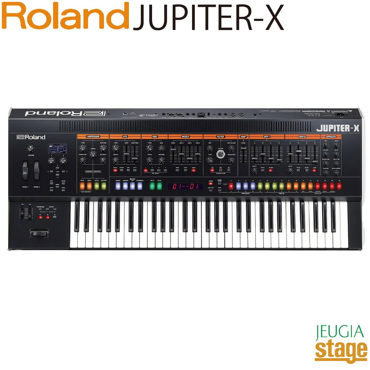 Roland JUPITER-X Synthesizerローランド ジュピター シンセサイザー【Stage-Rakuten Synthesizer】