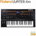 【専用ケースセット】Roland JUPITER-Xm Synthesizerローランド ジュピター シンセサイザー【Stage-Rakuten Synthesizer】