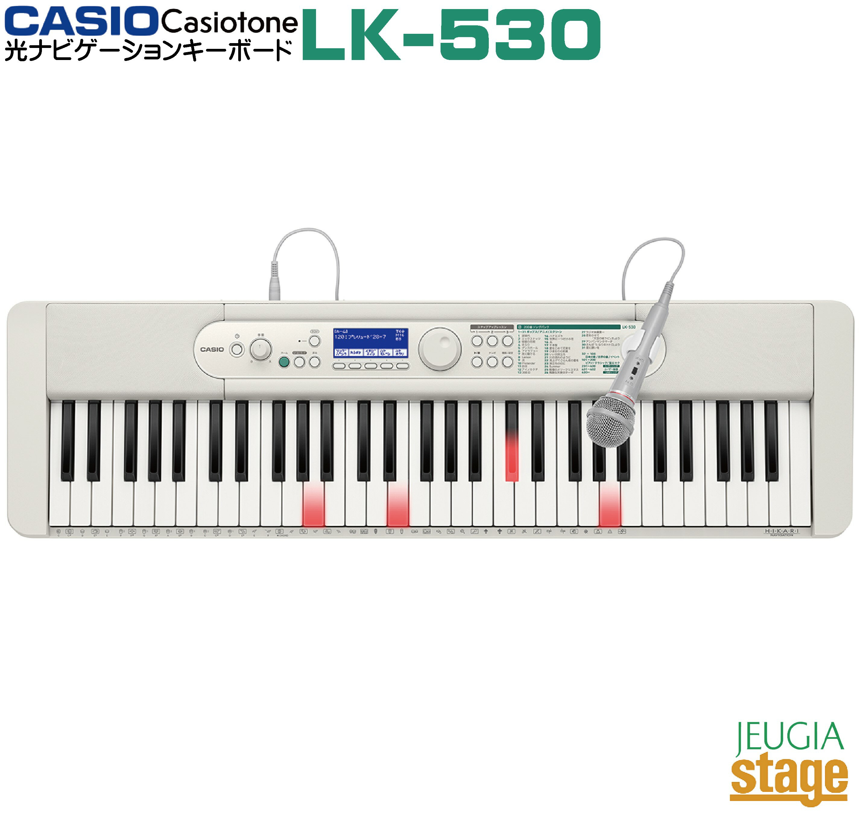 楽天市場】CASIO LK-526の通販 楽天市場】CASIO LK-526の通販