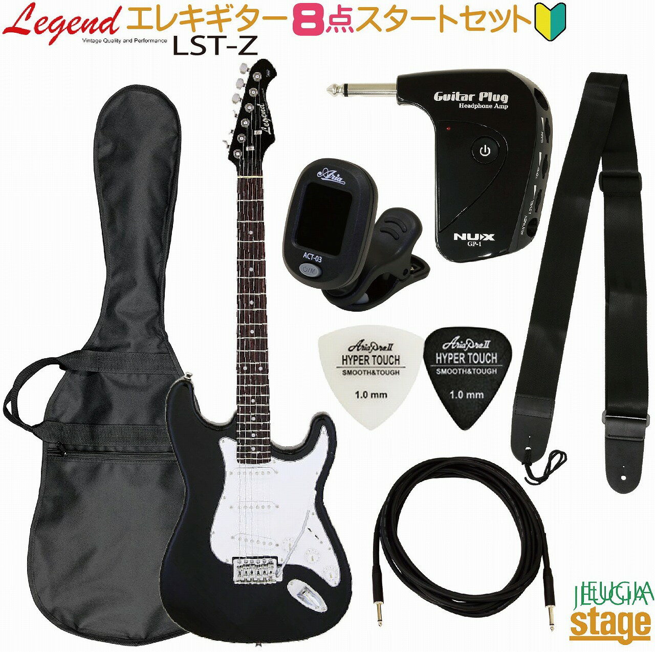 y[J[iF5ȍ~`\񏇂ɂē׎攭zywbhzAvt8_ZbgzLegend LST-Z BKBK SET Black Matching HeadWFh GLM^[ XggLX^[ ubN }b`OwbhyStage-Rakuten Guitar SETz