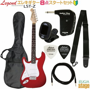 ڥإåɥۥ󥢥8åȡLegend LST-Z L/H CA SET Candy Apple Red쥸ɥ쥭 ȥȥ㥹 եȥϥ ǥåץå ѡStage-Rakuten Guitar SET