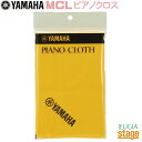 YAMAHA MCLヤマハ ピアノクロス