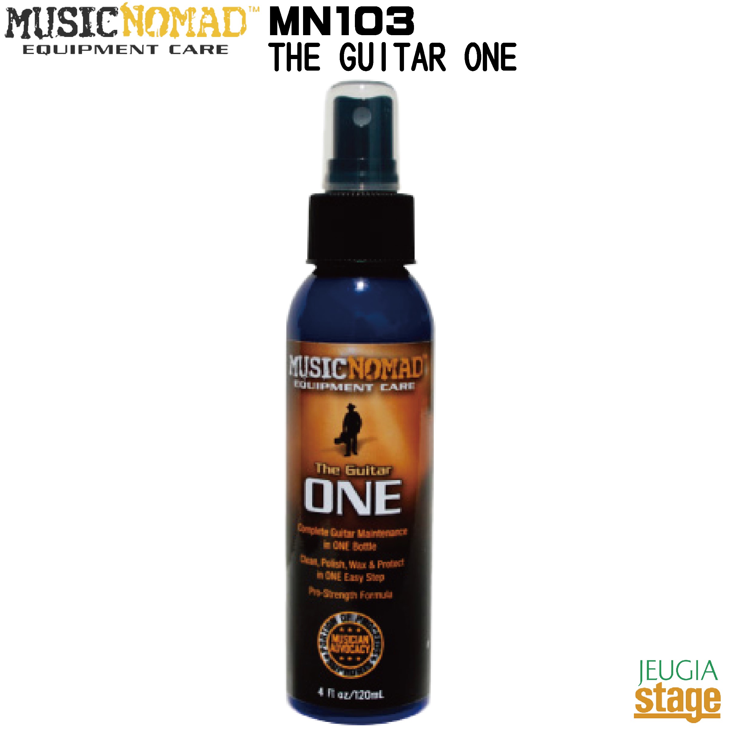 MUSICNOMAD MN103 GUTAR ONE All in 1 Cleaner Polish Wax ミュージックノマド ギター オールインワン クリーナー ポリッシュ ワックス 【ギターベース用オールインワン】【Stage-Rakuten Guit…