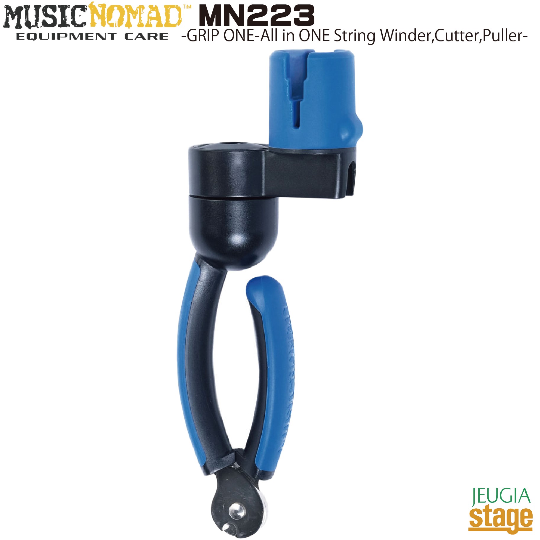 MUSICNOMAD MN223 -GRIP ONE-All in ONE String Winder,Cutter,Puller-ߥ塼...