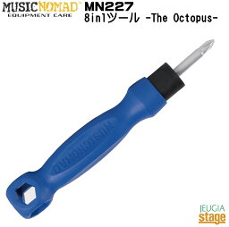 MUSICNOMAD MN227 The Octopus 8'n1 Tech Toolミュージックノマド オクトパスマルチツール【8つの機能が1つに入ったドライバー型マルチツール】【Stage-Rakuten Guitar Accessory】メンテナンス ゆるみ防止・対策 ネジ締め 調整