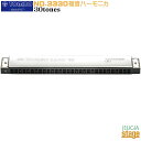 TOMBO No.3330 トンボバンド30トンボ 複音ハーモニカ 30穴【Stage-Rakuten Harmonica Lineup】