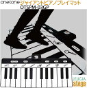 ONETONE GIANT PIANO PLAYMAT OTSPM-03GPg[ WCAgsAm vC}bgyStage-Rakuten Keyboard SETz