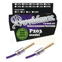 Providence P203 0.2m S/S (プラグ ストレート/ストレート)“The Patch”プロヴィデンス パッチケーブル シールドPLATINUM LINK PATCH CABLES【Stage-Rakuten Guitar Accessory】 2