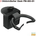 Planet Waves GUITAR DOCK PW-GD-01プラネットウェーブス ギタースタンド ギターハンガー【Stage-Rakuten Guitar Accessory】