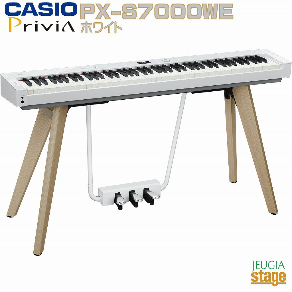 ̵CASIO Privia PX-S7000WE ץ ۥ磻 88 ǥԥ ŻҥԥΡStage-Rakuten Piano SETۤ ͵  