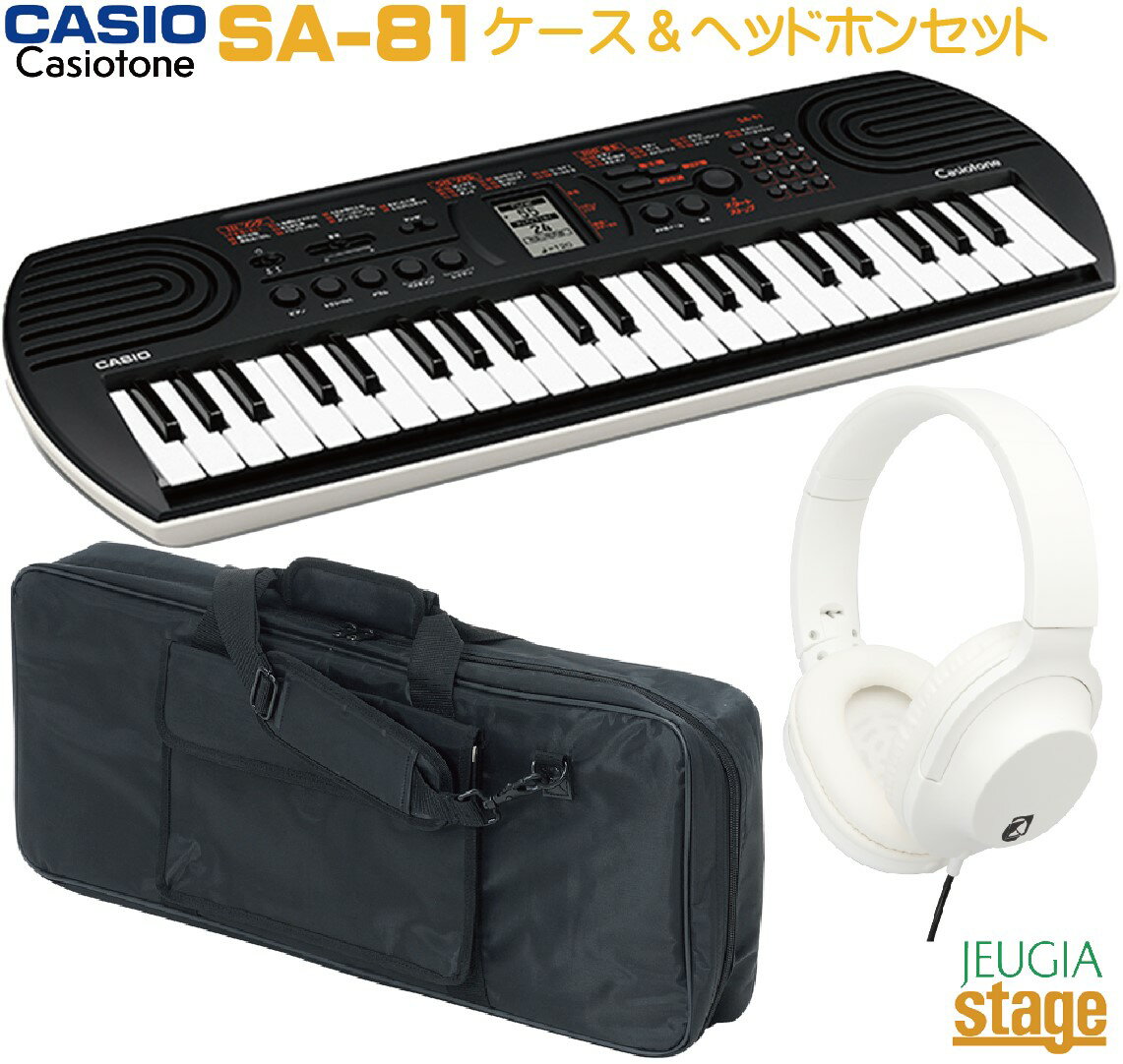 CASIO SA-81 Casiotone  ߥ˥ܡɥåȡڥ󥰥Хåإåɥۥ()դ 44ߥ˸ ֥å...