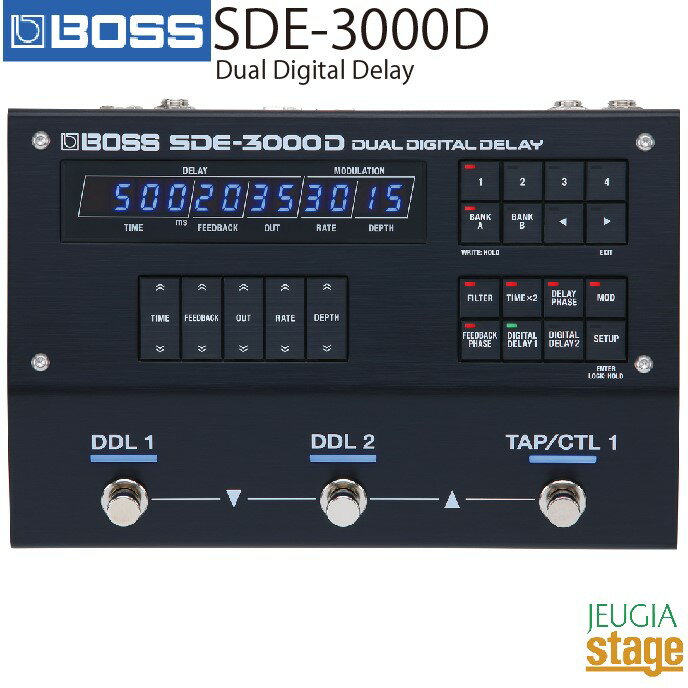 BOSS SDE-3000D Dual Digital Delayボス ディレイ エフェクター マルチエフェクター【Stage-Rakuten Guitar Accessory】