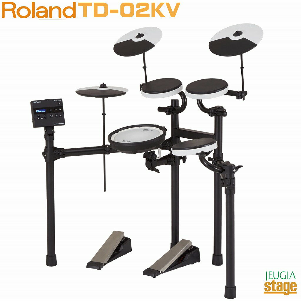 ROLAND TD-02KV 特徴 TD-02シリーズは、エントリー・モデルの中でも最高クラスのドラム体験を、手頃な価格で実現したVドラムです。25年以上にもわたり革新を続けてきたVドラムの新しいラインナップとして、コンパクトながら一層表現力が豊かになりました。高品質で高速レスポンスのサウンドから、内蔵の練習機能、安定感のあるハードウェア、自宅での演奏に安心な静粛性に至るまで、すべての要素が組み合わさることで、ドラム演奏で大切な基盤を形成します。また、スマートフォンなどとBluetooth接続ができるアダプターや、パッドの追加・アップグレード等により、プレイ・スタイルの変化に合わせてキットを簡単にカスタマイズできます。 TD-02Kは、Vドラムのラインナップの中で最もコンパクトなモデルです。簡単操作の音源モジュール「TD-02」には、16種類のプリセット・キットが内蔵されているので、すぐに演奏を始めることができます。スタンドは簡単に高さ調節ができ、小さなお子様に合わせたセッティングも可能です。 ■本格的なサウンド、表現力、演奏性を兼ね備えた、初心者にもおすすめのエントリー・モデル ■ハイエンド・モデルから着想を得た16種類の新規プリセット・キットを内蔵したTD-02音源モジュール ■BOSS BT-DUAL(別売)を使用することで、スマートフォン等とBluetooth接続が可能 ■着実な上達をサポートするコーチ機能を搭載 ■拍子やリズム・タイプ、サウンドの種類を設定できるメトロノーム機能 ■ダイナミクスの幅やレスポンスの速さに優れたラバー・パッド ■打撃音や階下への振動を抑えたキック・ペダルとハイハット・コントロール・ペダル ■小さなお子様に合わせて高さ調節が可能な、安定感のある3本支柱型スタンド ■プレイ・スタイルに合わせて、各パッドの位置や感度を調整可能 ■スマートフォンや音楽プレイヤーと接続できるMIX IN端子を搭載 ■パソコン等と接続し、オーディオ/MIDIの送受信が可能なUSB COMPUTER端子を搭載 ■豊富なオプションでキットのアップグレードが可能 ROLAND TD-02K 主な仕様 【キット構成】 ・ドラム・サウンド・モジュール：TD-02×1 ・スネア：PDX-8×1 ・タム：PD-4×3 ※2 ・ハイハット：CY-5×1 ・ハイハット・コントロール・ペダル：FD-1×1 ・クラッシュ：CY-5×1 ・ライド：CY-5×1 ・キック：KT-1×1 ・ドラム・スタンド：4本支柱型ラック・タイプ×1 【ドラム・キット数】16 【コーチ機能】（全5種類） ・タイム・チェック（Easy） ・タイム・チェック（Hard） ・クワイエット・カウント ・オート・アップ／ダウン ・チェンジ・アップ 【メトロノーム】 ・テンポ：20〜260 ・リズム・タイプ：5種類 ・音色：15種類 【ディスプレイ】16文字2行キャラクターLCD（バックライト付き） 【接続端子】OUTPUT/PHONES端子：ステレオ・ミニ・タイプ、MIX IN端子：ステレオ・ミニ・タイプ、USB COMPUTER端子：USB Bタイプ、 TRIGGER INPUT端子：25ピンD-subタイプ（キック、スネア、タム1、タム2、タム3、ハイハット、クラッシュ1、クラッシュ2、ライド、ハイハット・コントロール） Bluetooth ADAPTOR SLOT：Bluetooth Audio MIDI Dual Adaptor（品番　BT-DUAL） 【USB COMPUTER端子】速度＝Full-speed USB（ジェネリック）、Hi-speed USB（ベンダー） ドライバー・モード＝ジェネリック／ベンダー、対応通信＝USB-MIDI／USB-Audio　※3 【USBオーディオ】サンプリング周波数（オリジナル）＝44.1kHz、サンプリング周波数（サンプリング・レート・コンバーター使用）＝96kHz, 48kHz、録音＝2チャンネル、再生＝2チャンネル 【電源】ACアダプター（DC12V） 【消費電流】200 mA 【付属品】セットアップ・ガイド、「安全上のご注意」チラシ、ACアダプター、専用接続ケーブル、ドラム・キー、保証書 【別売品】追加クラッシュ・シンバル（クラッシュ2）：OP-TD1C、キック：KDシリーズ、パーソナル・ドラム・モニター：PMシリーズ、Vドラム・アクセサリー・パッケージ：DAP-2X、Vドラム・マット：TDMシリーズ、ノイズ・イーター：NEシリーズ、Bluetooth Audio MIDI Dual Adaptor（品番　BT-DUAL） ※1　ドラム・スローン、ドラム・スティック、ヘッドホンは製品に含まれません。 ※2　リム・ショット演奏に対応していません。 ※3　USBオーディオを使用するには、ベンダー・モードに変更してベンダー・ドライバーを使用する必要があります。 【外形寸法】（必要占有面積） 幅1,200 mm(椅子を含む) 奥行1,100 mm(椅子を含む) 高さ1,200 mm(椅子を含む) 質量14.3 kg(椅子を含む) ※商品画像はサンプルです。 ★掲載の商品は店頭や他のECサイトでも並行して販売しております。在庫情報の更新には最大限の努力をしておりますが、ご注文が完了しましても売り切れでご用意できない場合がございます。 　また、お取り寄せ商品の場合、生産完了などの理由でご用意できない場合がございます。 　その際はご注文をキャンセルさせていただきますので、予めご了承くださいませ。 ★お届け先が北海道や沖縄、その他離島の場合、「送料無料」と表記の商品であっても別途中継料や送料を頂戴いたします。その際は改めてご連絡を差し上げますのでご了承ください。