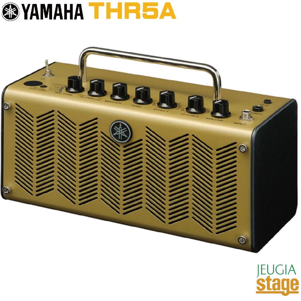 YAMAHA THR5A ACOUSTICヤマハ エレクトリ