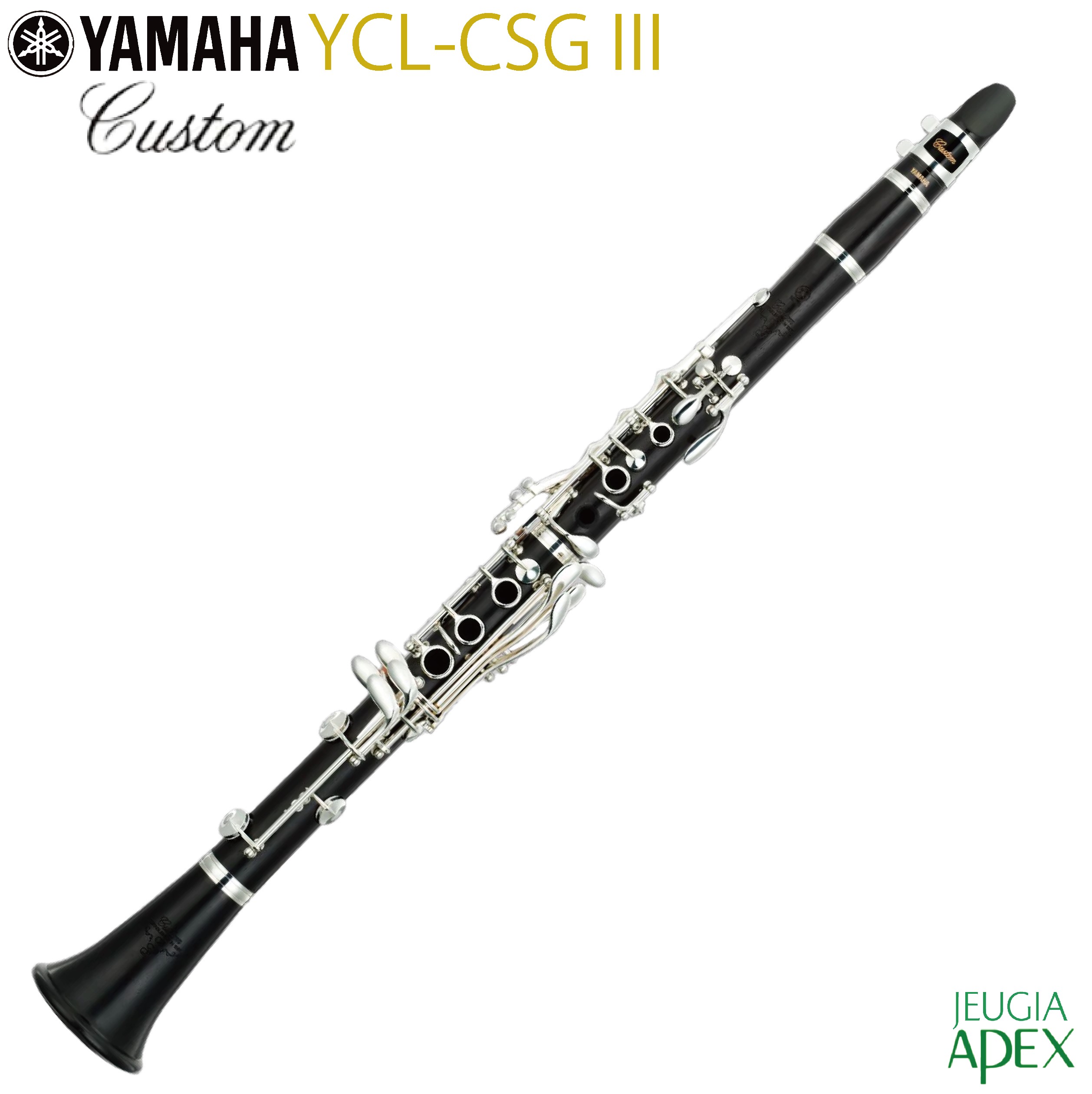 YAMAHA YCL-CSGIIIޥ Bb ९ͥåȡڥޥϴɳڴ¿եݡоŹޡۡAPEX-Rakuten ...