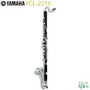 YAMAHA YCL-221II Bb Bass Clarinetsヤマハ Bb バスクラリネット【ヤマハ管楽器安心アフターサポート対象店舗】【APEX-Rakuten Wind instrument】