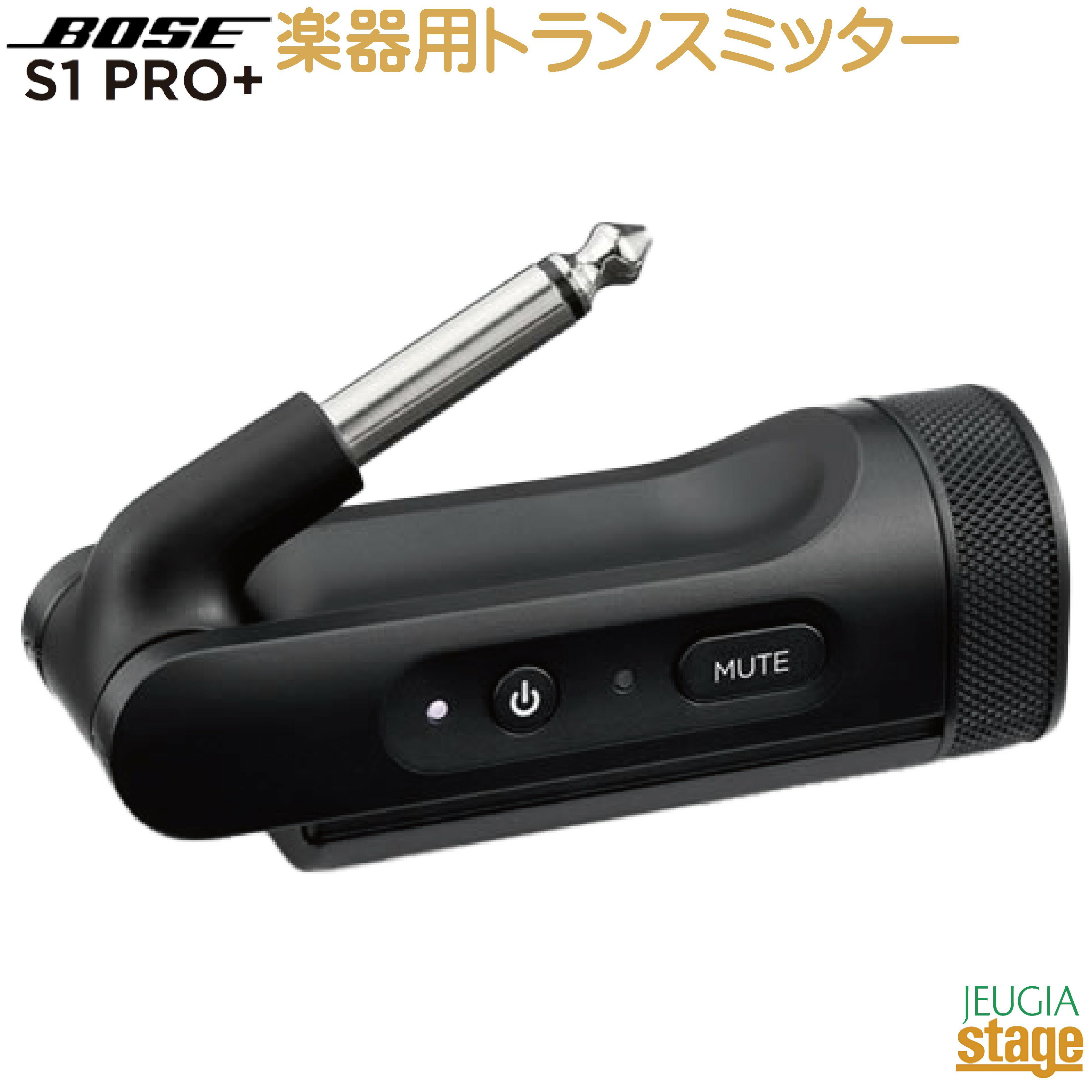 【新製品】BOSE S1 PRO＋用 楽器用トランスミッター WL INS TRANSMITTERMusical Instrument Transmitter ボーズ ワイアレス PA / ポータブルBluetooth®スピーカーシステム【Stage-Rakuten Public Address】S1PRO+ストリート 弾き語り