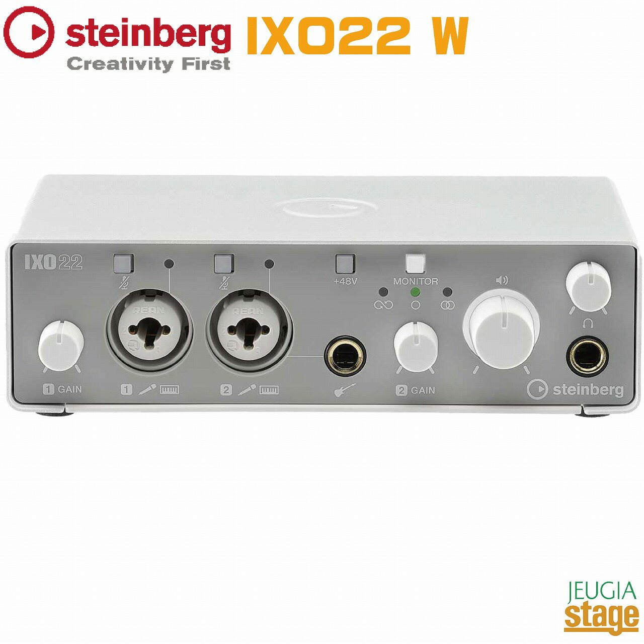 【新製品】Steinberg IXO22 WUSB Audio Interface Whiteスタインバーグ USBオーディオインターフェース ホワイト【Stage-Rakuten Desk Top Music】2in2out (2×XLR/TRS(Mic/Line) 1×Hi-Z) USB 2.0 Type-C 白 ヤマハ 定番 人気