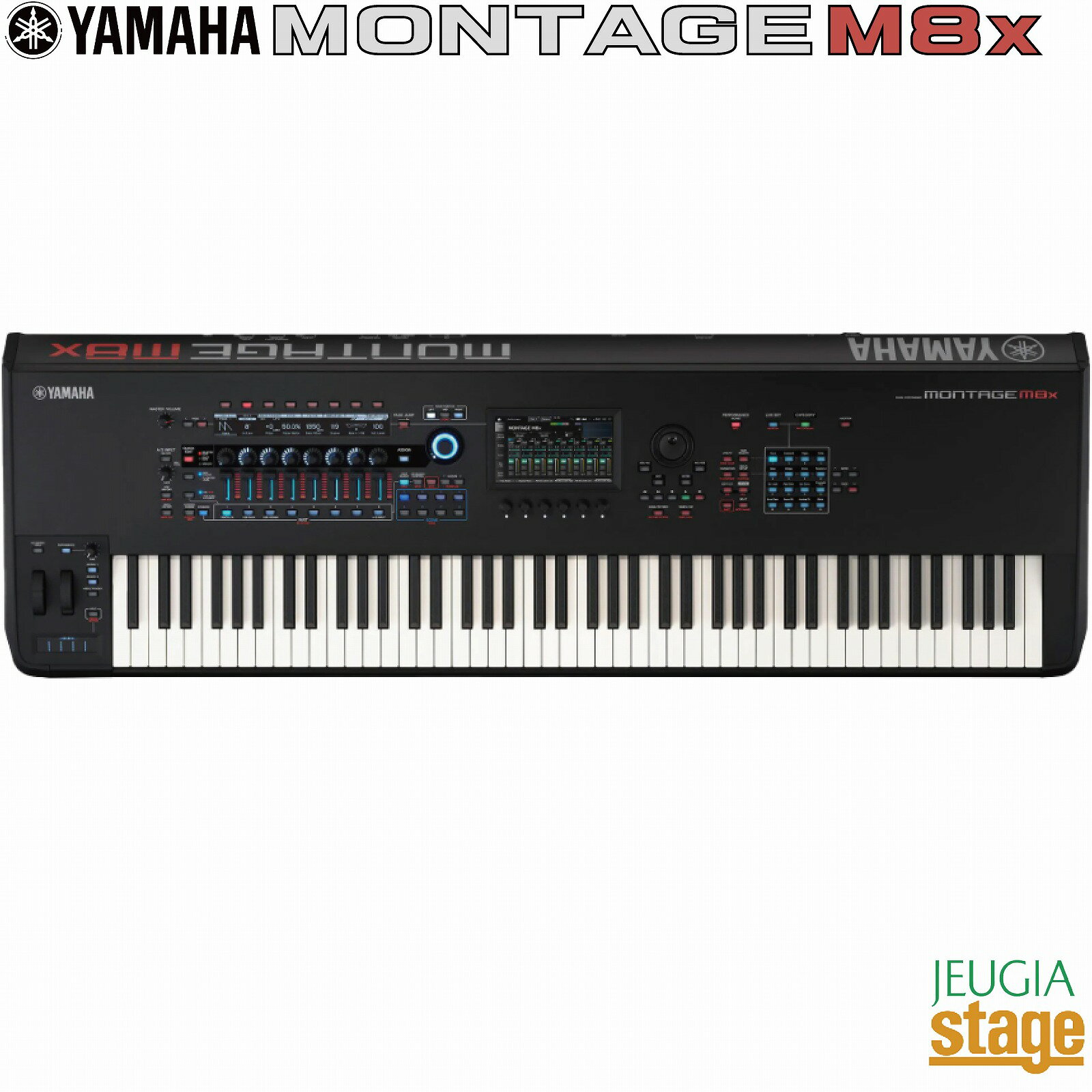 YAMAHA MONTAGE M8x ヤマハ シンセサイザー モンタージュ M88鍵GEX鍵盤(イニシャルタッチ/ポリフォニックアフタータッチ付）【Stage-Rakuten Synthesizer】