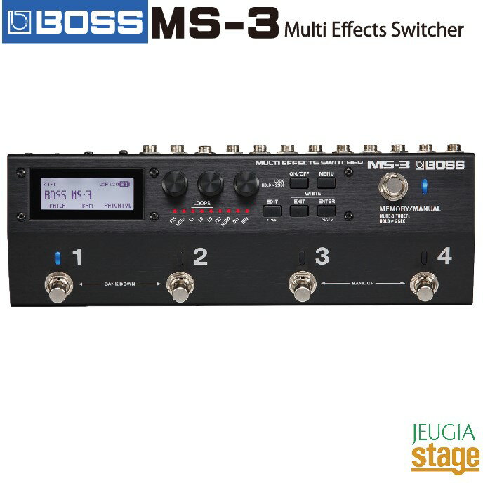 BOSS MS-3 Multi Effects Switcherボス マルチエフェクツ スイッチャー【Stage-Rakuten Guitar Accessory】マルチエフェクター