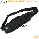 Pearl PSC-BJSTC Black Jam Series Stick Bag スティック約6ペア収納できるコンパクトなスティックバッグ。キーホルダーを装備したサイドポケットを持ち、着脱可能な2ペア収納のスティックホルダーも付属。もちろん、フロアタムに引っ掛けるフック付。 ■スティックバッグ(M)サイズ ■約6pr.収納可能 / ショルダーストラップ付き ■重さ：0.5kg ※商品画像はサンプルです。 ★掲載の商品は店頭や他のECサイトでも並行して販売しております。在庫情報の更新には最大限の努力をしておりますが、ご注文が完了しましても売り切れでご用意できない場合がございます。 　また、お取り寄せ商品の場合、生産完了・メーカー価格改定などの理由でご用意できない場合がございます。 　その際はご注文をキャンセルさせていただきますので、予めご了承くださいませ。 ★お届け先が北海道や沖縄、その他離島の場合、「送料無料」と表記の商品であっても別途中継料や送料を頂戴いたします。その際は改めてご連絡を差し上げますのでご了承ください。　