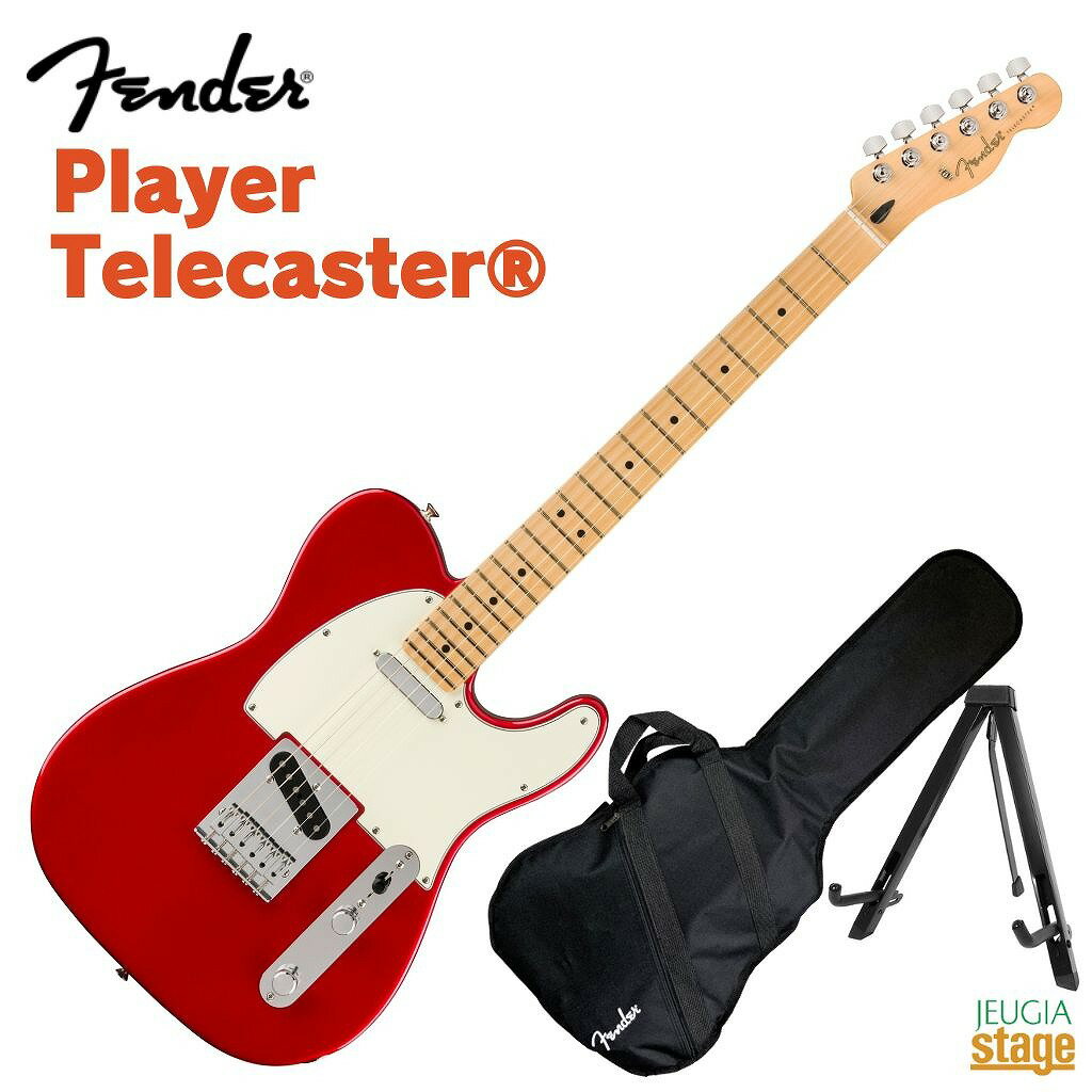 Fender Player Telecaster Candy Apple Red Maple FingerboardtF_[ GLM^[ vC[ eLX^[ LfBAbvbh