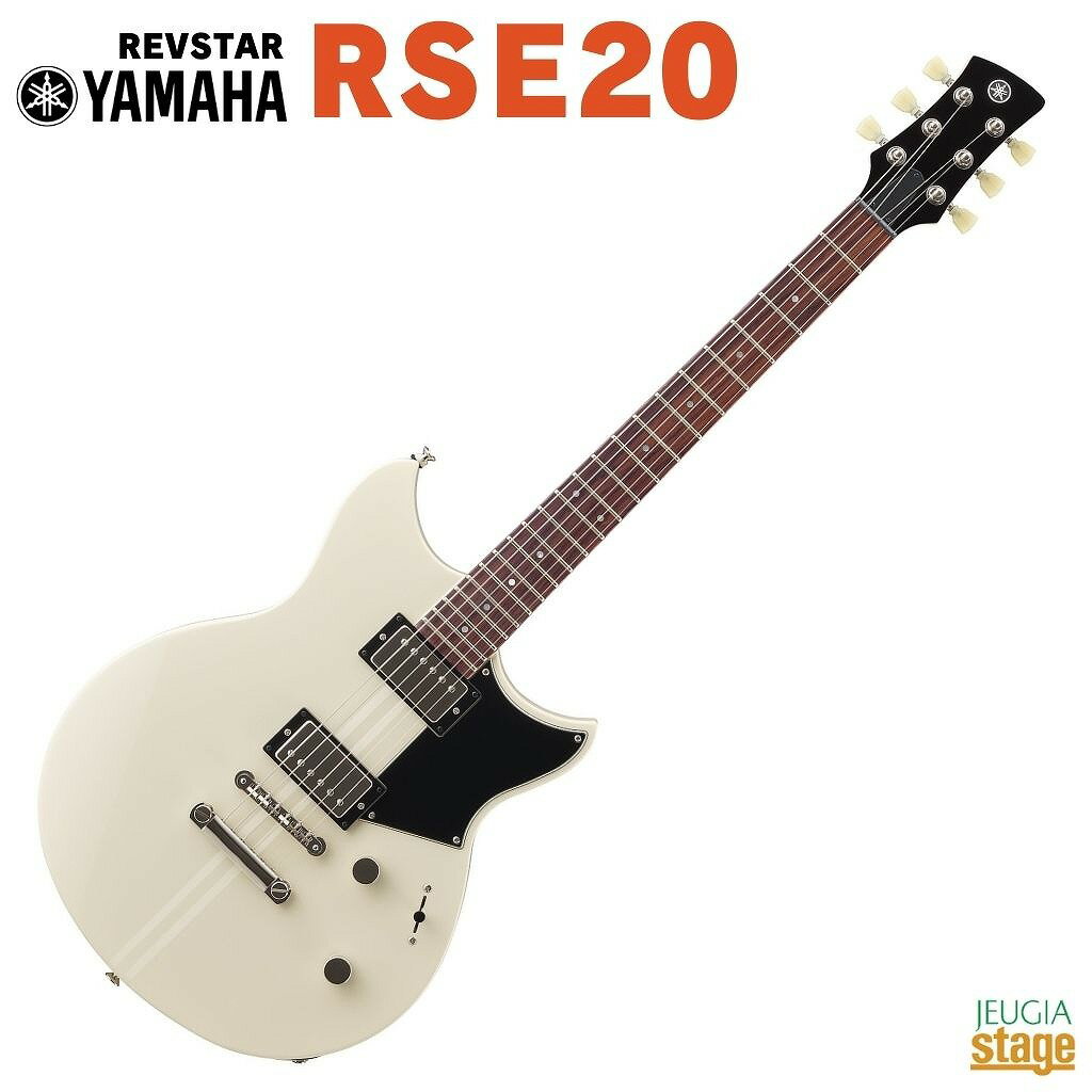 YAMAHA RSE20 VW VINTAGE WHITEヤマハ エレキギター REVSTAR II レブスタ 2 ビンテージホワイト RSE-20【Stage-Rakuten Guitar】