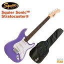 Squier Squier Sonic Stratocaster Squier Sonic™ Stratocaster® なら、時間を飛び越えるようなスピードで、どんな音楽でもすぐにギターを始めることができます。象徴的なフェンダースタイル、そして刺激的なトーンをあらゆるプレーヤーにお届けします。 この Strat® は、薄く軽量なボディに、スリムで魅力的な「C」シェイプネックが相まって、快適な演奏性をもたらします。3基のSquier® シングルコイルピックアップはクリスタルのようにクリアで多彩なトーンを奏でます。 その他、表現力豊かなビブラートを奏でるトレモロブリッジ、スムーズで正確なチューニングが可能なシールドギアチューニングマシン、耐久性のあるクロムメッキハードウェアなど、魅力的な特徴を数多く備えています。 Squier Squier Sonic Stratocaster Specs Body Body Material: Poplar Body Shape: Stratocaster® Body Finish: Gloss Polyurethane Neck Neck Material: Maple Neck Finish: Satin Urethane Neck Shape: "C" Shape Scale Length: 25.5" (64.77 cm) Fingerboard Material: Indian Laurel Fingerboard Radius: 9.5" (241 mm) Number of Frets: 21 Fret Size: Narrow Tall Nut Material: Synthetic Bone Nut Width: 1.650" (42 mm) Position Inlays: Pearloid Dot Truss Rod: Single-Action Truss Rod Nut: 4 mm Hex Electronics Bridge Pickup: Ceramic Single-Coil Middle Pickup: Ceramic Single-Coil Neck Pickup: Ceramic Single-Coil Controls: Master Volume, Tone 1. (Neck/Middle Pickups), Tone 2. (Bridge Pickup) Switching: 5-Position Blade: Position 1. Bridge Pickup, Position 2. Bridge and Middle Pickup, Position 3. Middle Pickup, Position 4. Middle and Neck Pickup, Position 5. Neck Pickup Configuration: SSS Hardware Bridge: 6-Saddle Vintage-Style Synchronized Tremolo with Block Saddles Hardware Finish: Chrome Tuning Machines: Die-Cast Sealed Pickguard: 1-Ply White Control Knobs: White Plastic Switch Tip: White Neck Plate: 4-Bolt Squier® Miscellaneous Strings: Nickel Plated Steel (.009-.042 Gauges) ★掲載画像はサンプルです。 ★掲載の商品は店頭や他のECサイトでも並行して販売しております。在庫情報の更新には最大限の努力をしておりますが、ご注文が完了しましても売り切れでご用意できない場合がございます。 　また、お取り寄せ商品の場合、生産完了などの理由でご用意できない場合がございます。 　その際はご注文をキャンセルさせていただきますので、予めご了承くださいませ。 ★お届け先が北海道や沖縄、その他離島の場合、「送料無料」と表記の商品であっても別途中継料や送料を頂戴いたします。その際は改めてご連絡を差し上げますのでご了承ください。