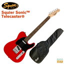 Squier Squier Sonic Telecaster Squier Sonic™ Telecaster®なら、時間を飛び越えるようなスピードで、どんな音楽でもすぐにギターを始めることができます。象徴的なフェンダースタイル、そして刺激的なトーンをあらゆるプレーヤーにお届けします。 この Telecaster®は、薄く軽量なボディに、スリムで魅力的な「C」シェイプネックが相まって、快適な演奏性をもたらします。一対の Squier® シングルコイルピックアップが透明感のある高域を鳴らし、汎用性の高いトーンを提供します。 その他、高い安定性を誇る 6 サドルハードテイル ブリッジ (HT)、スムーズで正確なチューニングが可能なシールドギアチューニングマシン、耐久性のあるクロムメッキハードウェアなど、魅力的な特徴を数多く備えています。 Squier Squier Sonic Telecaster Specs Body Body Material: Poplar Body Shape: Telecaster® Body Finish: Gloss Polyurethane Neck Neck Material: Maple Neck Finish: Satin Urethane Neck Shape: "C" Shape Scale Length: 25.5" (64.77 cm) Fingerboard Material: Indian Laurel Fingerboard Radius: 9.5" (241 mm) Number of Frets: 21 Fret Size: Narrow Tall Nut Material: Synthetic Bone Nut Width: 1.650" (42 mm) Position Inlays: Pearloid Dot Truss Rod: Head Adjust Truss Rod Nut: 4 mm Hex Electronics Bridge Pickup: Ceramic Single-Coil Neck Pickup: Ceramic Single-Coil Controls: Master Volume, Master Tone Switching: 3-Position Blade: Position 1. Bridge Pickup, Position 2. Bridge and Neck Pickups, Position 3. Neck Pickup Configuration: SS Hardware Bridge: 6-Saddle Top-Load Tele® with Block Saddles Hardware Finish: Chrome Tuning Machines: Die-Cast Sealed Pickguard: 1-Ply White Control Knobs: Knurled Flat-Top Switch Tip: Black Neck Plate: 4-Bolt Squier® Miscellaneous Strings: Nickel Plated Steel (.009-.042 Gauges) ★掲載画像はサンプルです。 ★掲載の商品は店頭や他のECサイトでも並行して販売しております。在庫情報の更新には最大限の努力をしておりますが、ご注文が完了しましても売り切れでご用意できない場合がございます。 　また、お取り寄せ商品の場合、生産完了などの理由でご用意できない場合がございます。 　その際はご注文をキャンセルさせていただきますので、予めご了承くださいませ。 ★お届け先が北海道や沖縄、その他離島の場合、「送料無料」と表記の商品であっても別途中継料や送料を頂戴いたします。その際は改めてご連絡を差し上げますのでご了承ください。