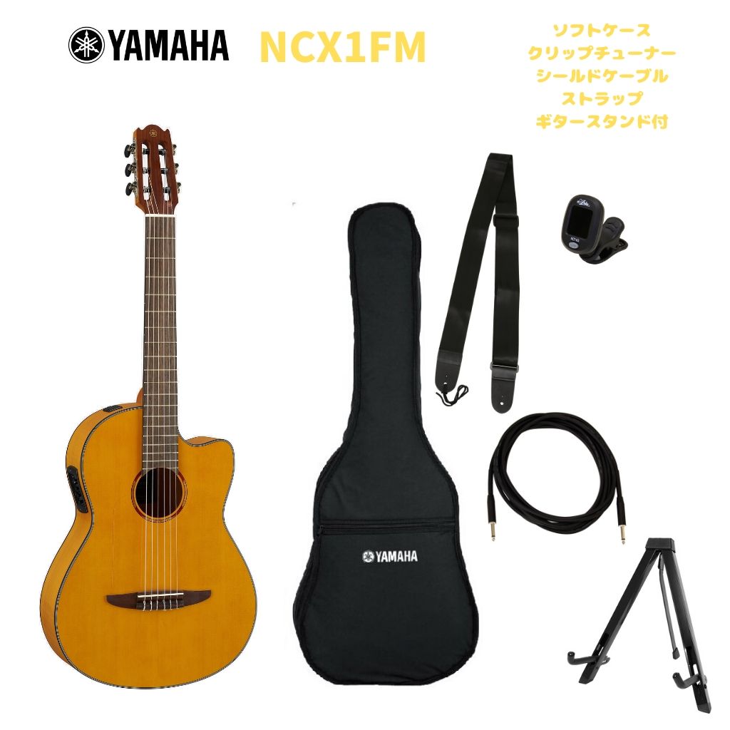 YAMAHA NCX1FMヤマハ NXシリーズ エレガット スプルーストップ