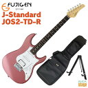 FGN J-Standard JOS2-TD-R 特徴 ・サークル・フレッティング・システム フレットを円弧状に打つことで、各弦と各フレットが直角に交差し接触面が最小限に抑えられます。クリアかつ立ち上がりの良いサウンド、豊かなサスティーンを実現しています。 FUJIGEN, FGNの全てのエレキギター、エレキベースにサークル・フレッティング・システムを採用しています。 ・コンパウンド・ラディアス指板 円錐型でデザインされた指板は、ハイポジション側が緩いRになっているので音詰まりを軽減します。 ・J-Standard フレット・エッジ 滑らかなフレット・エッジはスムーズなフィンガリングに貢献します。 ・コイル・タップ・ミニスイッチ FGN J-Standard JOS2-TD-R Specs Model: JOS2-TD-R Construction: Bolt-on Neck Body: Alder Neck: Maple U-Shape Fingerboard: Rosewood Scale: 25.5" (648mm) Frets: 22F Medium C.F.S. Tuners: GOTOH® SD91-05M Bridge: FGN FJTR-S2P Hardware Color: Chrome & Nickel Pickup (Neck): FGN OS-2n Pickup (Middle): FGN OS-2rw Pickup (Bridge): FGN XPERT-Hf Controls: 1Volume, 1Tone, 5Way Lever SW, Coil Tap Mini SW Body Finish: Gloss Strings: D'Addario EXL110 (.010-.046) Accessories: Original Gig Bag ※商品画像はサンプルです。 ★掲載の商品は店頭や他のECサイトでも並行して販売しております。在庫情報の更新には最大限の努力をしておりますが、ご注文が完了しましても売り切れでご用意できない場合がございます。 　また、お取り寄せ商品の場合、生産完了などの理由でご用意できない場合がございます。 　その際はご注文をキャンセルさせていただきますので、予めご了承くださいませ。 ★お届け先が北海道や沖縄、その他離島の場合、「送料無料」と表記の商品であっても別途中継料や送料を頂戴いたします。その際は改めてご連絡を差し上げますのでご了承ください。