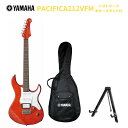 YAMAHA PACIFICA212VFM CMBヤマハ エレキギター パシフィカ PACシリーズ キャラメルブラウン【Stage-Rakuten Guitar SET】