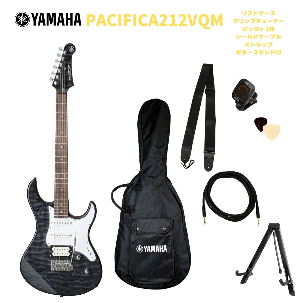 楽天市場】YAMAHA PACIFICA PAC212VQM TBLの通販 楽天市場】YAMAHA PACIFICA PAC212VQM TBLの通販