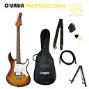 YAMAHA PACIFICA212VQM TBSヤマハ エレキギター パシフィカ PACシリーズ タバコブラウンサウンバースト【Stage-Rakuten Guitar SET】