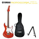 YAMAHA PACIFICA212VQM CMBヤマハ エレキギター パシフィカ PACシリーズ キャラメルブラウン【Stage-Rakuten Guitar SET】