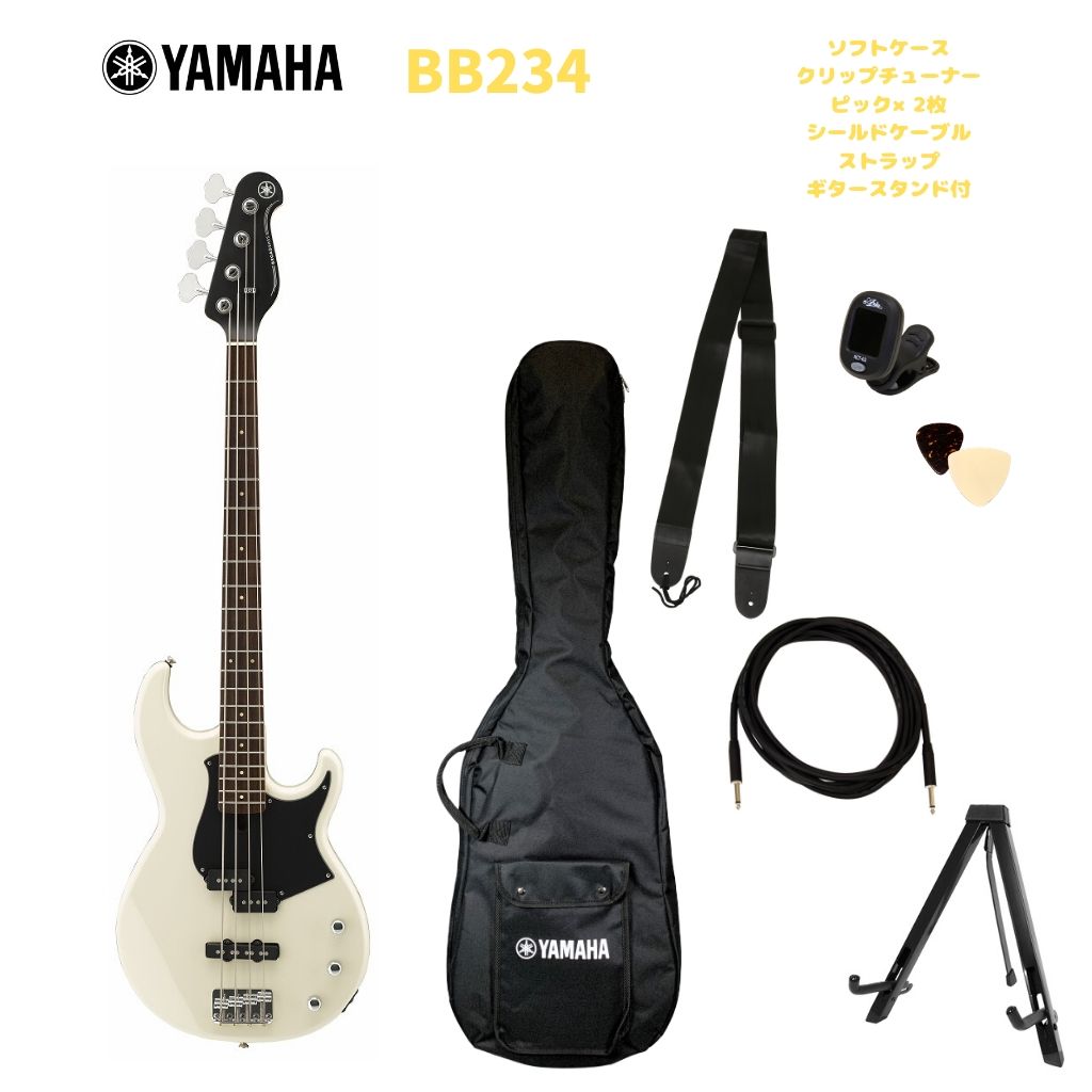 YAMAHA BB234 VWޥ 쥭١ BB꡼ ӥơۥ磻ȡStage-Rakuten Bass SET