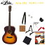 ARIA Aria-101 MTTSꥢ ѥƥå ե ХС 鿴ԥå ꡼դ §դStage-Rakuten Guitar SET