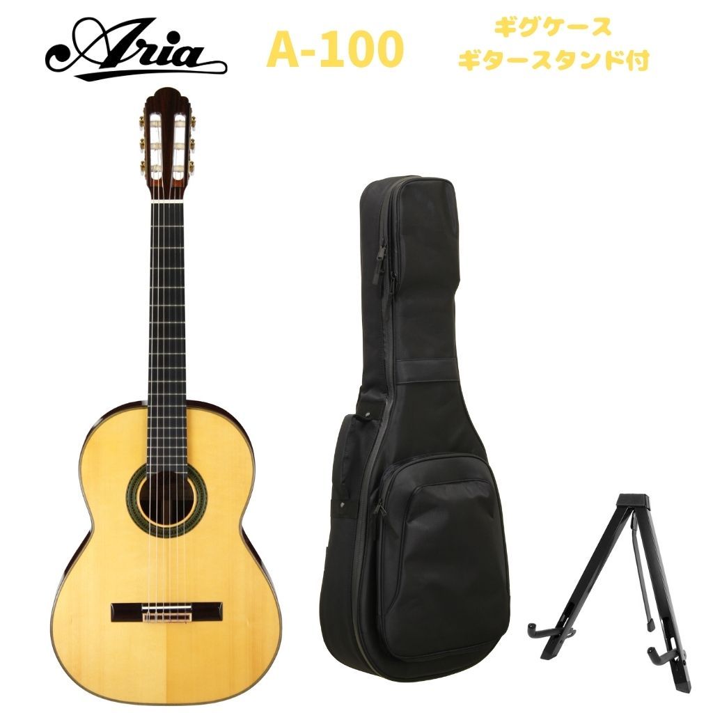 ARIA A-100 S オール単板、エボニー指板という本格仕様ながらも価格を抑えた人気モデル。 上質なペグ、ウッドバインディングの採用など細かな点にもこだわって作られており、これからクラシックギターを始める人から上級者までお奨めできるラインナップとなっています。 ※お付けするギグケースは掲載画像のものと異なる場合がありますが同等品、または同等品以上のものをお付け致します。 ARIA A-100 S Specs ・Top: Selected Solid Spruce ・Back & Sides: Solid Rosewood ・Neck: Mahogany ・Fingerboard: Ebony ・Scale: 650 mm ・Saddle&Nut: Bone ・Bridge: Rosewood ・Nut width: 52 mm (650mm Scale) ※商品画像はサンプルです。 ★掲載の商品は店頭や他のECサイトでも並行して販売しております。在庫情報の更新には最大限の努力をしておりますが、ご注文が完了しましても売り切れでご用意できない場合がございます。 　また、お取り寄せ商品の場合、生産完了・メーカー価格改定などの理由でご用意できない場合がございます。 　その際はご注文をキャンセルさせていただきますので、予めご了承くださいませ。 ★お届け先が北海道や沖縄、その他離島の場合、「送料無料」と表記の商品であっても別途中継料や送料を頂戴いたします。その際は改めてご連絡を差し上げますのでご了承ください。