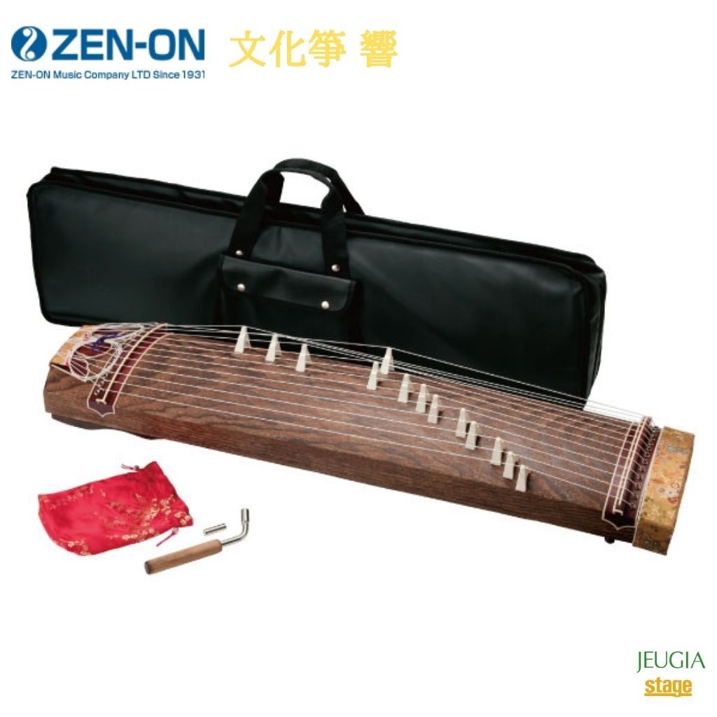 全音 文化箏 響ゼンオン ZENON 最高級文化箏 琴【Stage-Rakuten Japanese musical instrument】