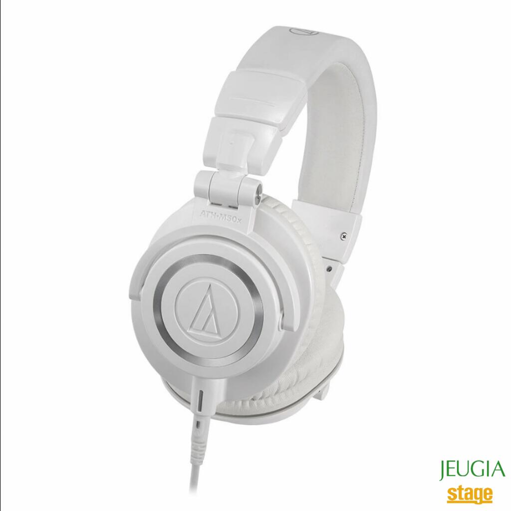 audio-technica ATH-M50x WHProfessional monitor headphonesプロフェッショナルモニターヘッドホン ホワイト【Stage-Rakuten Public Address】