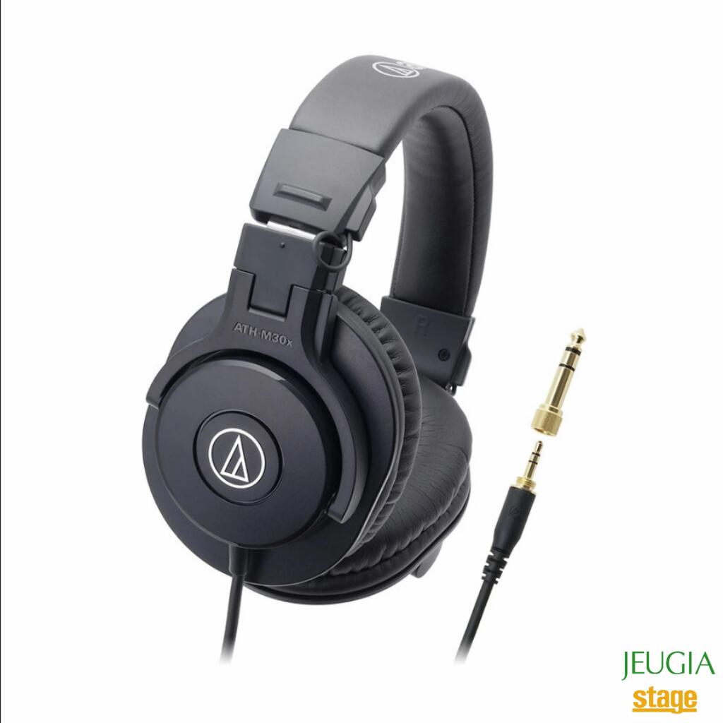 audio-technica ATH-M30XProfessional monitor headphonesプロフェッショナルモニターヘッドホン【Stage-Rakuten Public Address】